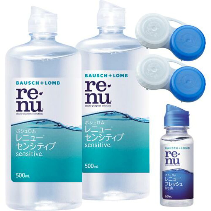 楽天市場】【フレッシュ60mL付】レニュー センシティブ 500ml*2本パック(1セット*2コセット)【RENU(レニュー)】 : 楽天24 楽天市場】【フレッシュ60mL付】レニュー センシティブ 500ml*2本パック(1セット*2コセット)【RENU(レニュー)】 : 楽天24