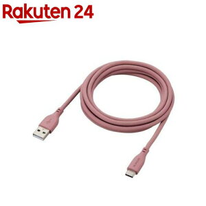 GR ^CvC P[u USB A to Type C 2m fɂ [uuE(1)yGR(ELECOM)z