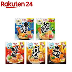 エバラ プチッとうどん 5種アソートセット2(1セット)【プチッとうどん】[エバラ 調味料 うどん めんつゆ 麺つゆ プチっと]