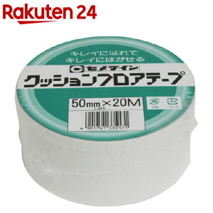 Z_C NbVtAe[vƖp TP-145 50mm*20m(1)yZ_Cz