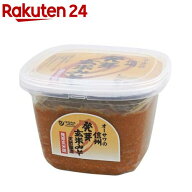 オーサワの信州発芽玄米みそ(650g)【オーサワ】