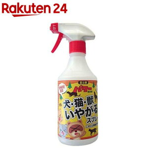 R_} ELEb₪Xv[(500ml)yR_}z