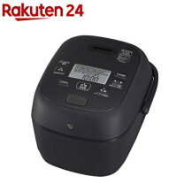 楽天市場】炊飯器 5.5合 象印 nwva10の通販