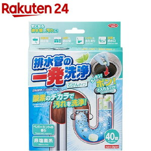 rǂ̈ꔭ ΂^Cv(4g*40)