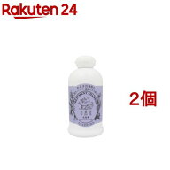 自然流 トリートメントシャンプー 白毛用(300ml*2個セット)