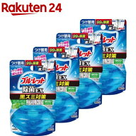 液体ブルーレット おくだけ除菌EX 黒ズミ対策 つけ替用 スーパーミントの香り(67ml×4セット)【ブルーレ…