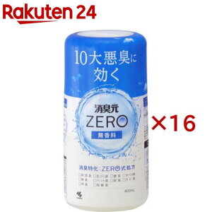 LZERO([) {  L(400ml×16Zbg)yLz