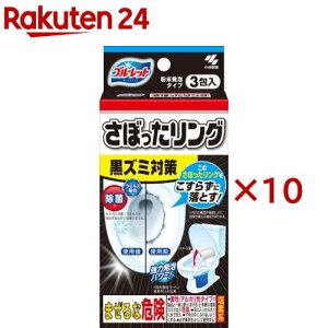 u[bg ڂO(3×10Zbg(140g))yu[bgz