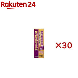 ユンケルローヤルD3(10本入×3セット(1本50ml))【ユンケル】[栄養ドリンク 抵抗力の維持 疲労の回復 生薬 風邪]