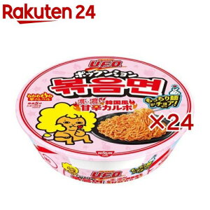 ĂU.F.O. |bN~ ZZ؍ÐhJ{ P[X(12H×2Zbg(1H101g))yĂU.F.O.z