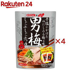 j~ԂԂ(190g×4Zbg)y_CV[z