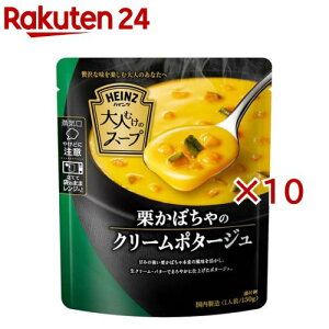 nCc gg lނ̃X[v Iڂ̃N[|^[W(150g×10Zbg)