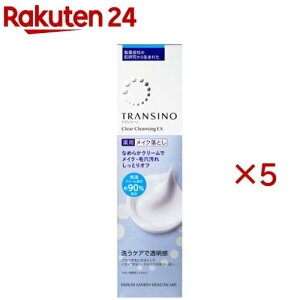 �g�����V�[�m ��p�N���A�N�����W���OEX(110g×5�Z�b�g)�y�g�����V�[�m�z