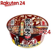日清のどん兵衛 鰹だしの極みそば ケース(12食入×2セット(1食93g))【日清のどん兵衛】