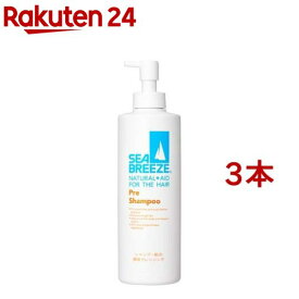 シーブリーズ シャンプーの前の毛穴すっきりクレンジング(200ml*3本セット)【シーブリーズ】