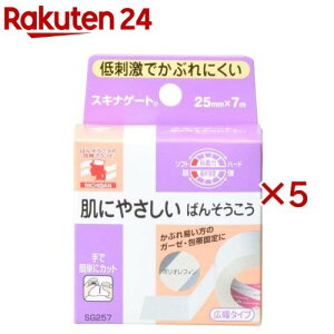 �j�`�o�� �X�L�i�Q�[�g �L���^�C�v 25mm*7m(5�Z�b�g)�y�X�L�i�Q�[�g�z