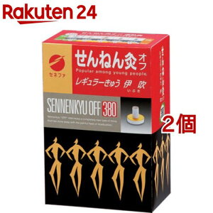 ˂񋄃It ɐ(380_*2RZbg)y˂񋄁z