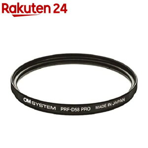 OMVXe veNgtB^[ PRF-D58 PRO(1)