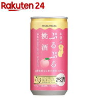 白鶴 ぷるぷる桃酒(190ml*30本入)【白鶴】