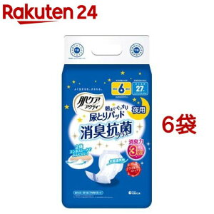 PAANeB lpނ AƂpbh LRۃvX 6񕪋z(27*6܃Zbg)yANeBz