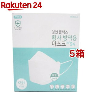 KN FLAX}XN ӂTCY(50*5Zbg)[K ʕ 3D̍\ m[YtBb^[ KF94]