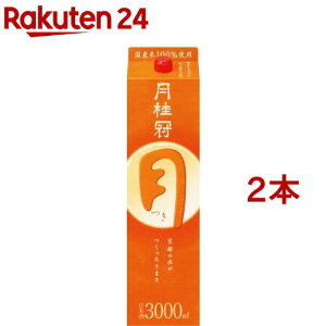 j (3000ml*2{Zbg)yjz[{ pbN  e  ӎ s]