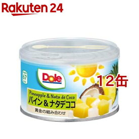 ドール パイン＆ナタデココ(227g*12缶セット)