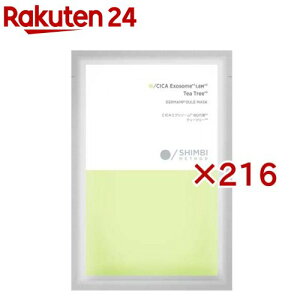 Vr\bh _[}v}XN CICAGN\\[ ×eB[c[(216Zbg)ySHIMBI METHOD(Vr\bh)z