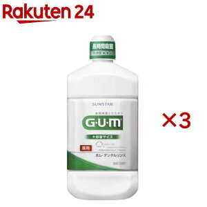 KEf^X M[^Cv(1300ml×3Zbg)yK(GEUEM)z