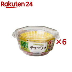 おべんとうカップ チェック柄 L 4色(50枚入×6セット)【東洋アルミ】