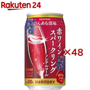 ̂񂠂 ԃCXp[NO mAR[(24{×2Zbg(1{350ml))