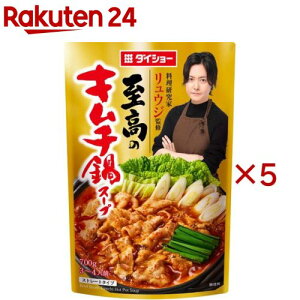 EWďC ̃L`X[v(700g×5Zbg)y_CV[z