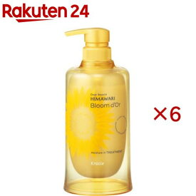 ディアボーテ ブルームドール モイスチャーイン トリートメント ポンプ(390g×6セット)【ディアボーテ(Dear Beaute)】