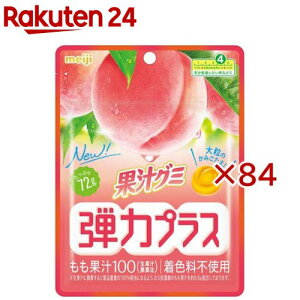 ʏ`O~e̓vX(72g×84Zbg)yʏ`O~z