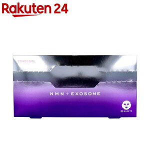 CORE CORE COSME NMN+GN\\[ tFCX}XN(33)