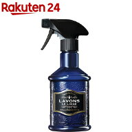 ラボン ファブリックミスト ラグジュアリーリラックス(370ml)【ラボン(LAVONS)】