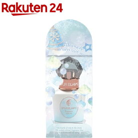 ジュールベルニ シュプールブラン フレグランスネイルケアオイル(8ml)【ジュールベルニ】