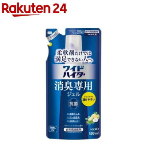 ChnC^[ LpWF O[VgX̍ ߂p(500ml)yChnC^[z