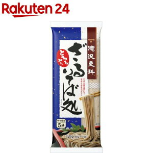 滝沢更科 ざるそば処(320g)【滝沢更科】