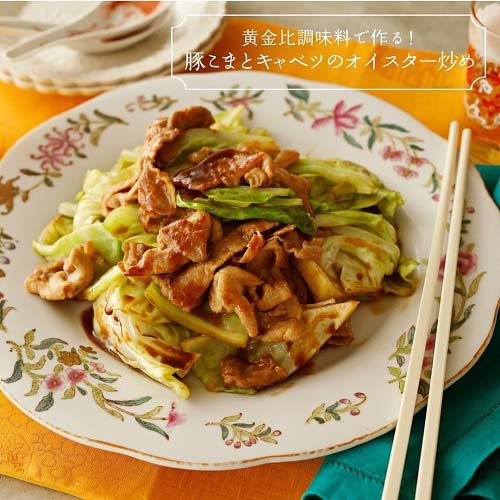 楽天市場 ユウキ食品 化学調味料無添加オイスターソース 375g ユウキ食品 Youki 楽天24