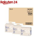 リフレ はくパンツ ジュニア SSサイズ【リブドゥ】(36枚*3袋入)【リフレはくパンツSS・BIG】