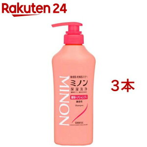 ~m pwAVv[(450ml*3{Zbg)yMINON(~m)z