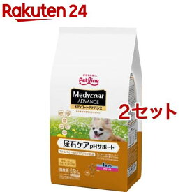 メディコート アドバンス 尿石ケア pHサポート 1歳から(500g*5袋入*2セット)【メディコート】