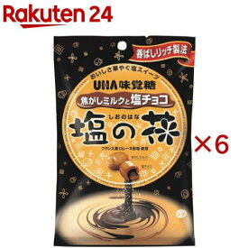 塩の花(71g×6セット)