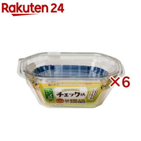 おべんとうカップ チェック柄 オーバル 4色(50枚入×6セット)【東洋アルミ】