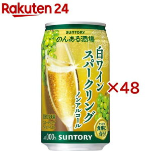 ̂񂠂 CXp[NO mAR[(24{×2Zbg(1{350ml))