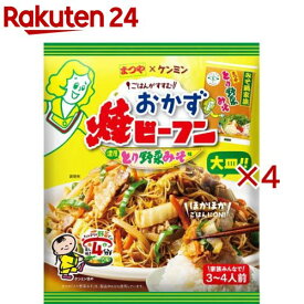 おかず焼ビーフンとり野菜みそ味(100g×4セット)
