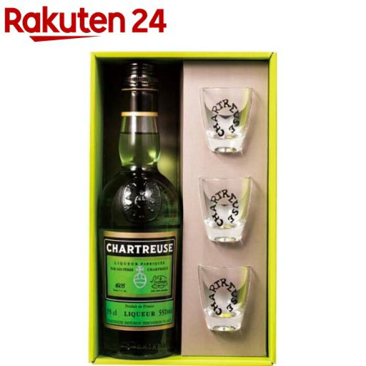 楽天市場】【企画品】シャルトリューズ・ヴェール グラス3個付(350ml 