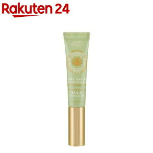 pjGfTX A[hlCL[eBNIC(7.5ml)ypjGfTX(PANIER DES SENS)z