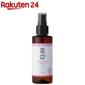 A.P.D.C. モイスチャーミスト 犬用(125ml)【A.P.D.C.】